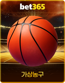 BET365 가상개경주