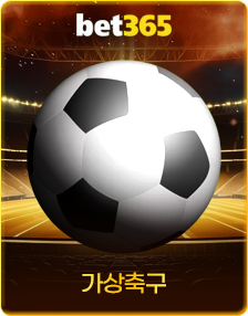 BET365 가상축구